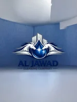 شركة الجواد لتنظيف الواجهات – شعار الشركة